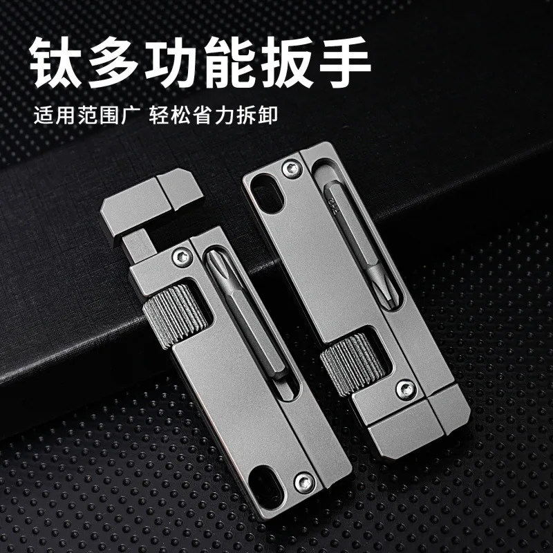 

Portable Titanium Alloy Multifunctional Tool Adjustable Open Wrench Daily Outdoor Repair Spanner