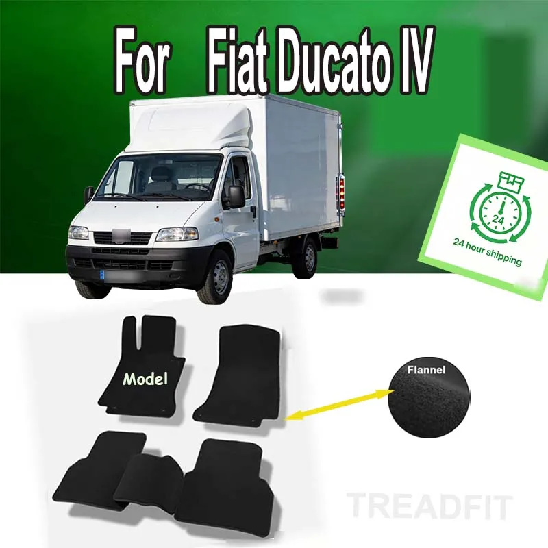 

Нейлоновые замшевые велюровые коврики передние для Fiat Ducato IV (2014 -) - черные