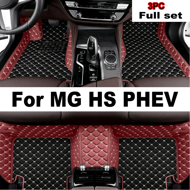 

Car Floor Mat For MG HS Plug-in PHEV EHS AS23 2020 2021 2022 Leather Mats Protective Carpet Anti Dirty Foot Pad Car Accessories