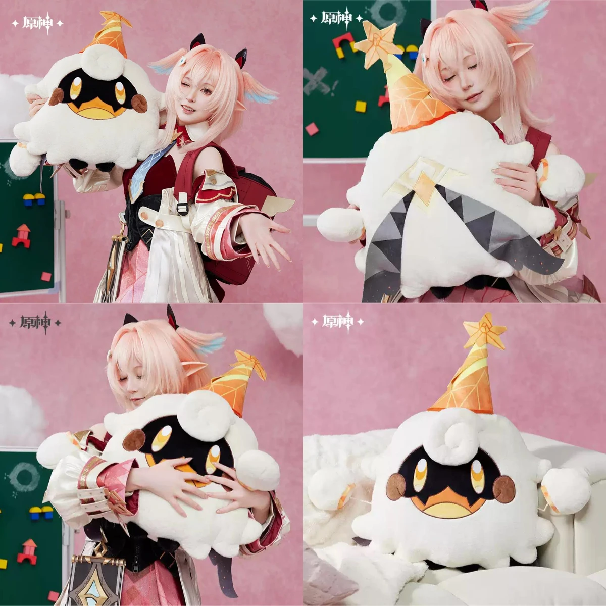 

Anime Cosplay Stuffed Soft Throw Pillow Sofa Back Cushion Mascot Student Fans Gift Official Genshin Impact Lumie