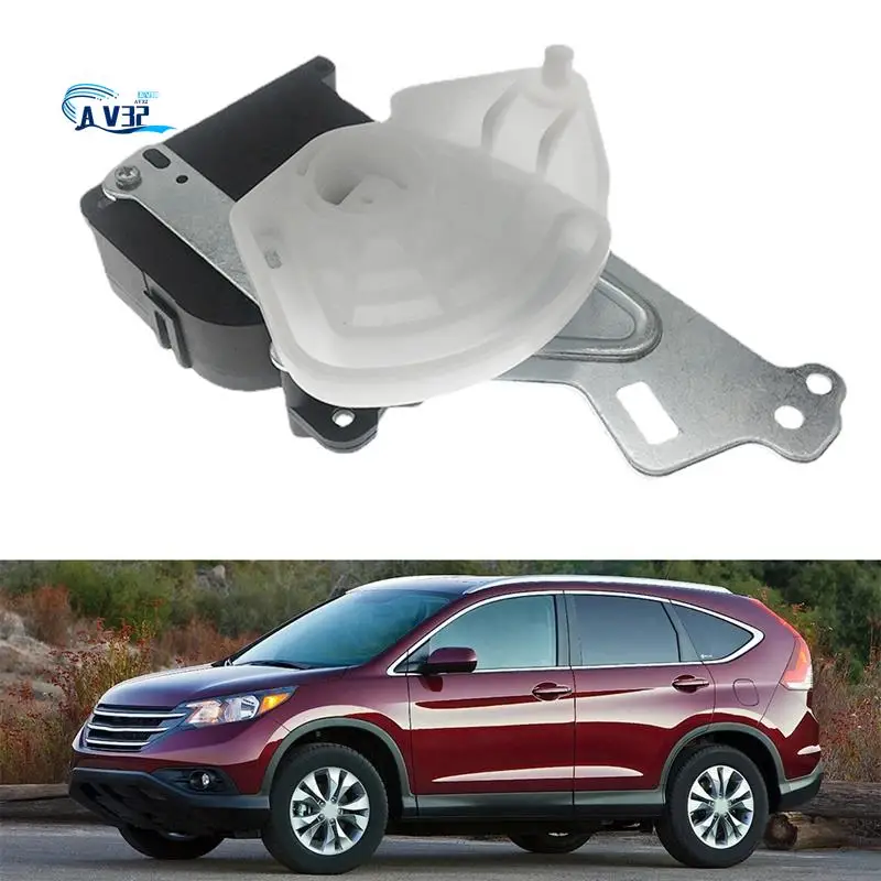 

AV32-HVAC Blend Door Actuator 07-11 For Honda CR-V 79160-SWW-G41