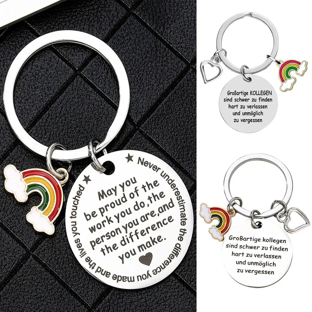 German Stainless Steel Keychain Rainbow Leaving Gifts Farewell Pendant Key Ring Creative Key Chain