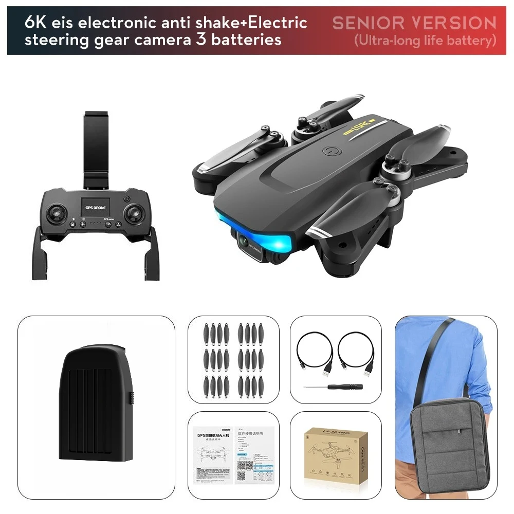 

Дрон LS38 складной с GPS-камерой 6K HD и оптическим потоком