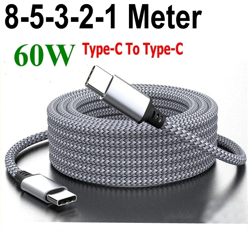 Type C To Type C Cable PD 60W Fast Charger 1M 2M 3M 5M 8M Universal Extended Data Cable for IPhone Xiaomi Samsung