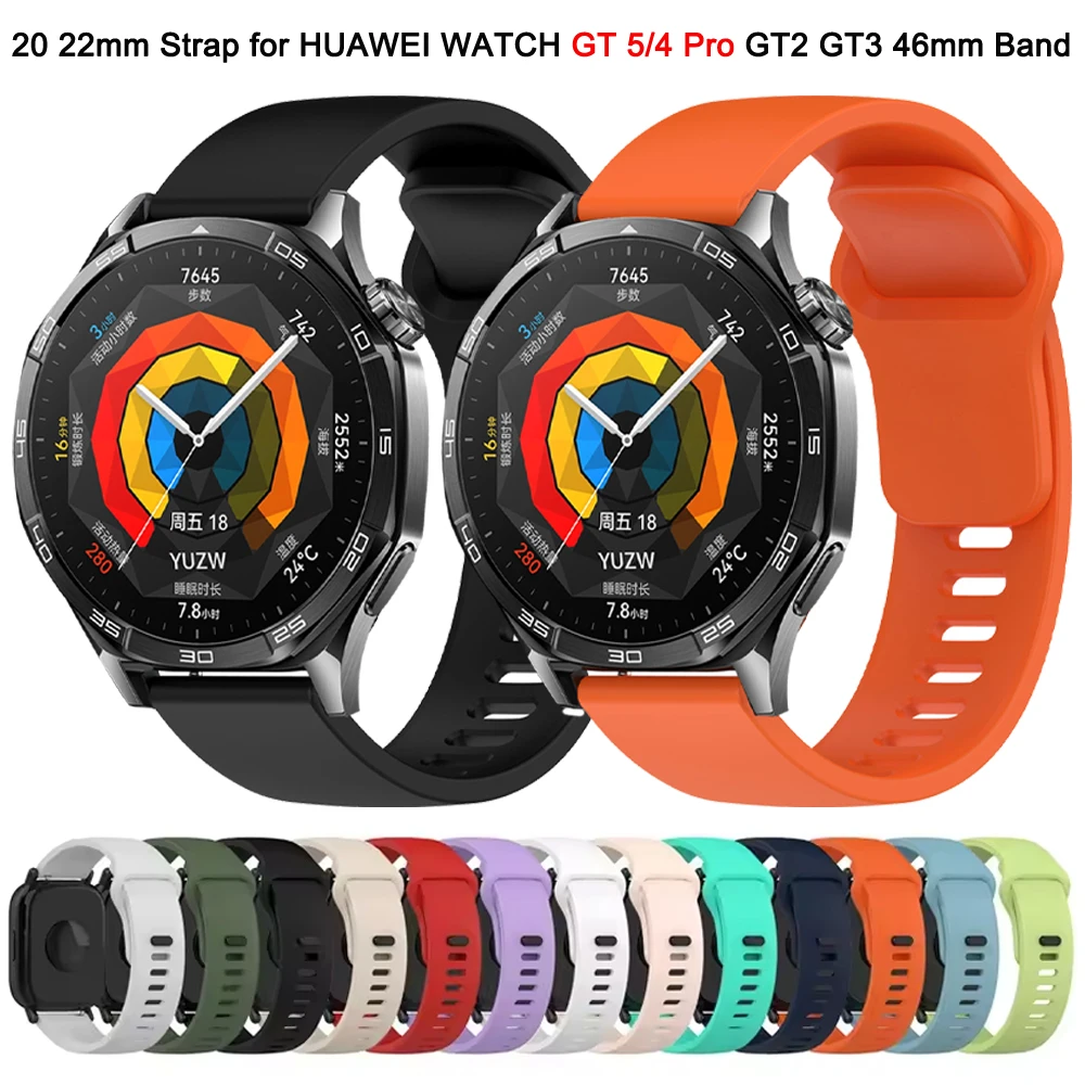 22 20Mm Silicone St… - image