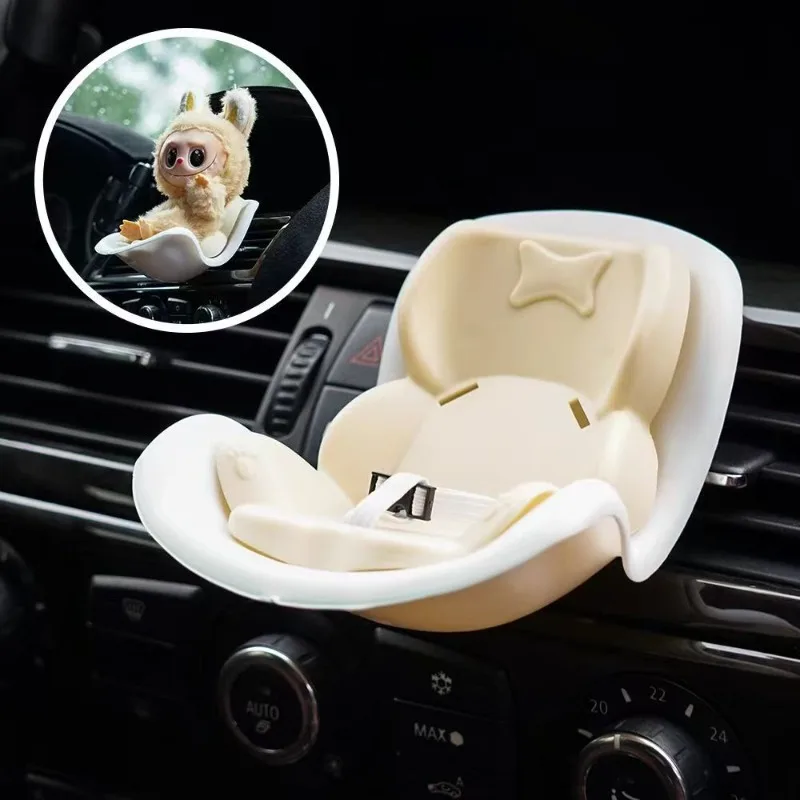 

Doll car seat doll out of trend aromatherapy clip cartoon car interior phone holder ornament