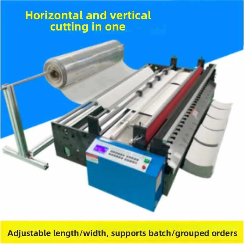 Automatic non-woven PVC film cutting machine, bubble film pearl cotton slitting machine, reflective film insulating paper