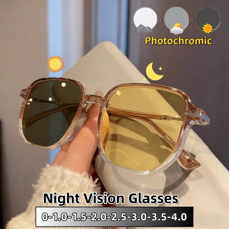 

Fashionable Large-framed Photochromic Night Vision Glasses Drivers Outdoor Sports Outing Full Frame Eye Protection Eyeglasses