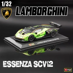 Bburago 1:32  Lamborghini Essenza SCV12 Racing Alloy Model Car model Collecting gifts Die casting