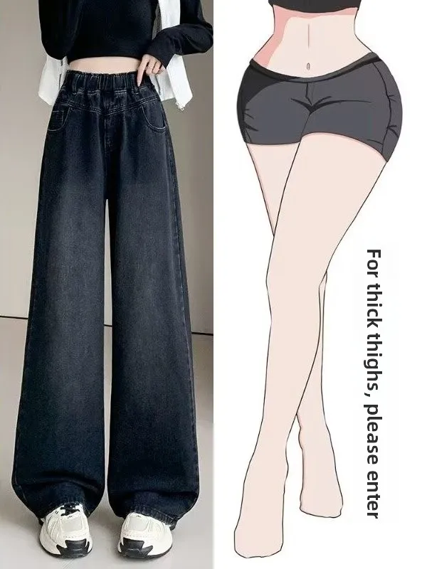 

Black High Waist Straight Leg Jeans Women's Spring New Large Size Loose Wide Leg Pants Slimming Elastic Waist Denim Jeans