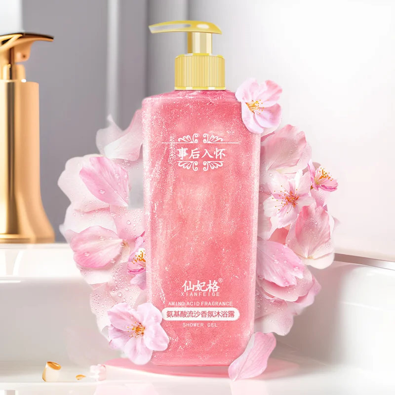 عطر الأحماض الأمينية عطر غسول - مراجعة Perfume Fragrance Body Wash وسعره