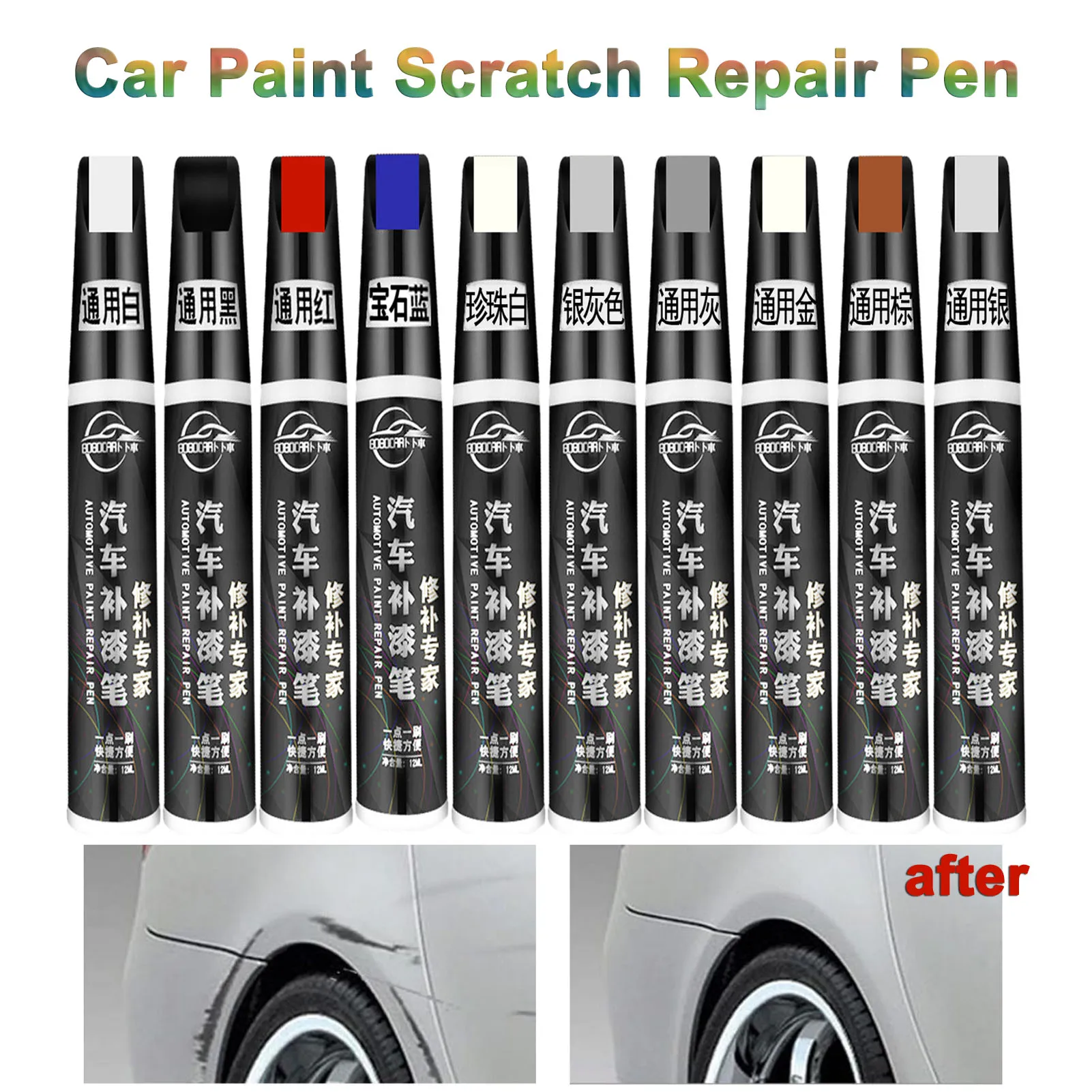 10 colors Professional Car Paint Non-toxic Permanent Water Resistant Repair Pen Waterproof Clear Car Paint Scratch Repair Pen