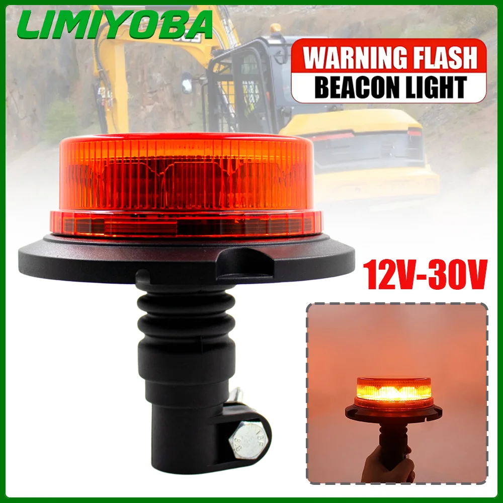 12V 24V LED Strobe Light Emergency Flashing Warning Vehicle Trailer Tractor Truck Safety Beacon Lamp Security Alarm Lamp