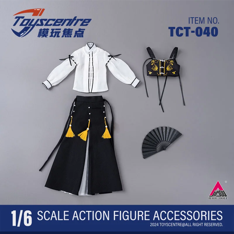 Toyscentre TCT-040 1/6 Ancient Chinese Hanfu Model Song Dynasty Clothing Fit 12'' TBL S16 Female Soldier Action Figure Body Doll