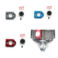 MJX 1/16 16207 16208 16209 16210 H16V3 m162 m163 RC Remote control car metal parts motor base Motor gear