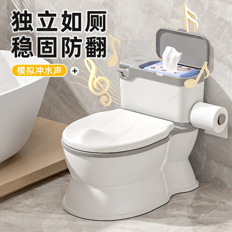 Simulation Simulation Flushing Sound Toilet, Men's and Women's Small Toilets, Urinals, Toilet Training