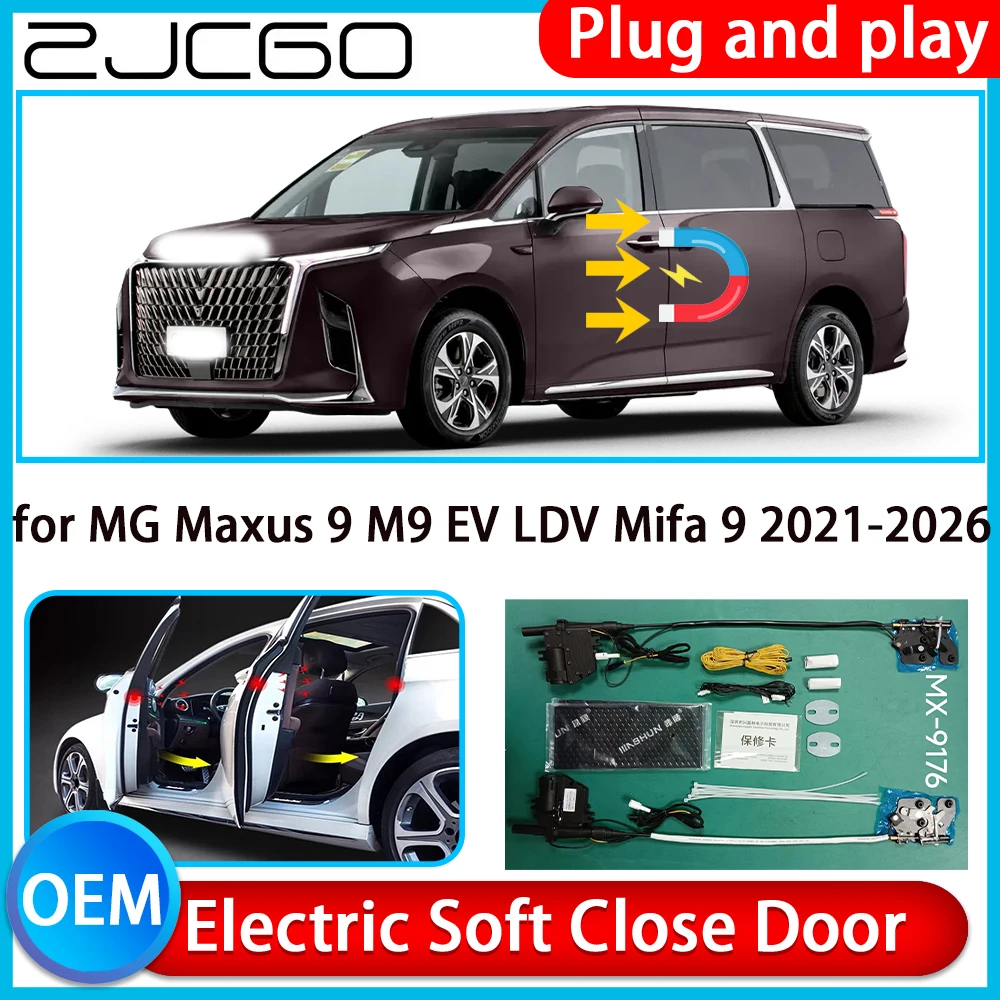 

for MG Maxus 9 M9 EV LDV Mifa 9 2021-2026 Auto Pull Soft Close Door Power Latch Electric Door Catch Soft Closing Assist System