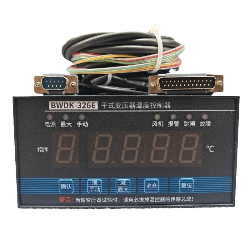 Контроллер температуры для сухих трансформаторов BWDK-326E, интеллектуальный детектор контроля температуры цепи