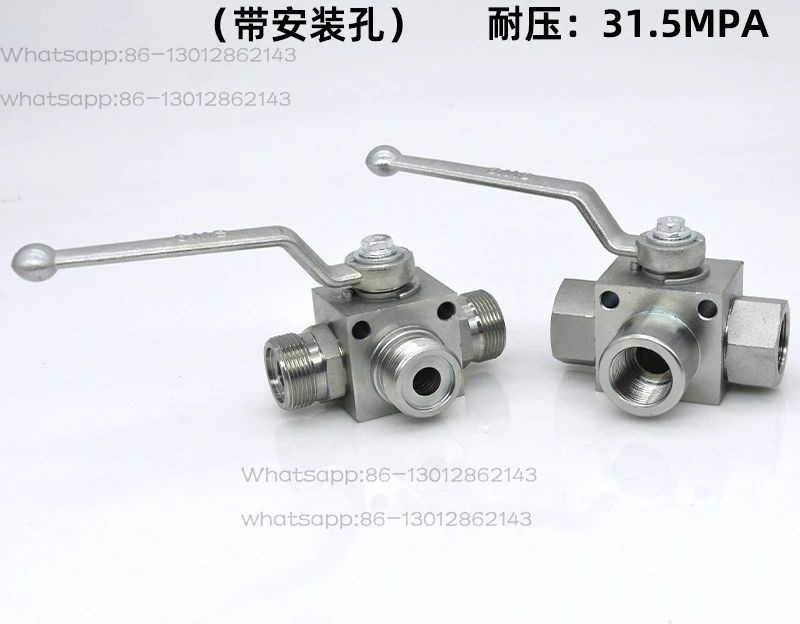 Three-way ball valve with mounting hole fixed high pressure ball valve switch pressure 31.5MPA