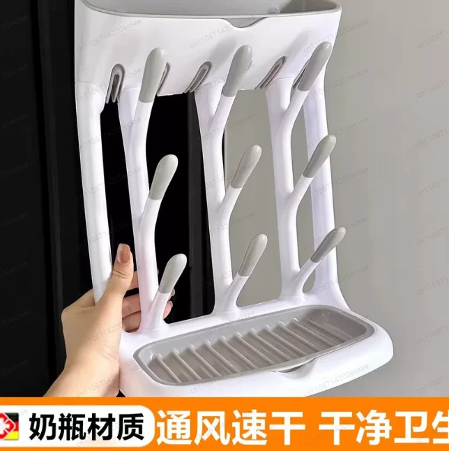 Baby Bottle Drying Rack Multi-layer Large Capacity Drying Stand for Cups Bowls and Accessories Space Saving Countertop Storage O