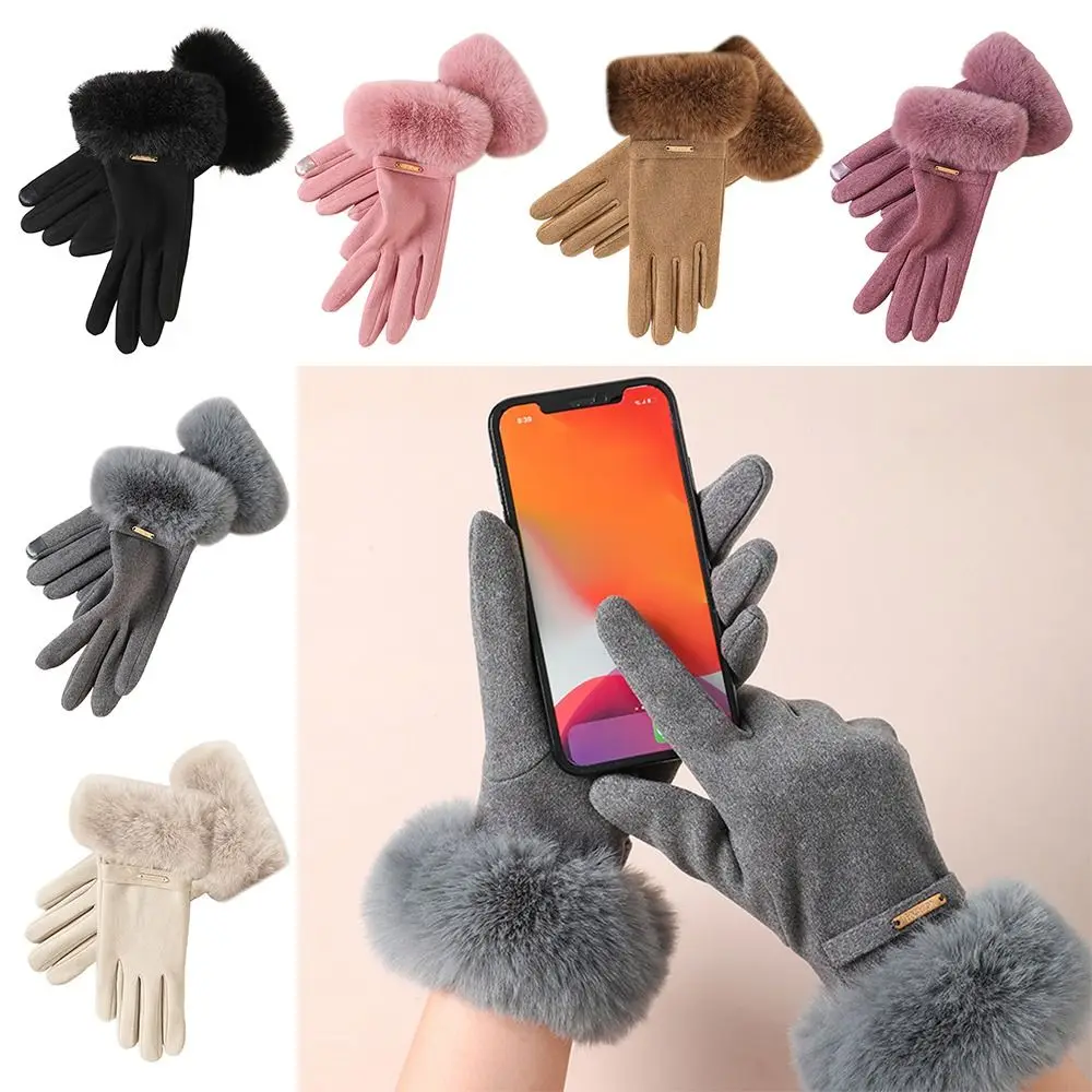 Guanti caldi invernali alla moda Guanti da sci antivento e resistenti al freddo Guanti touch screen spessi per tenere al caldo per le donne