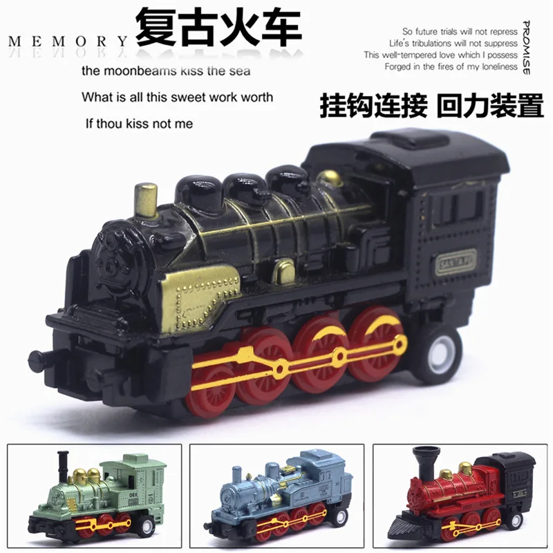 Classic alloy locomotive steam train Pull Back model 4-piece set retro car model mixed sales