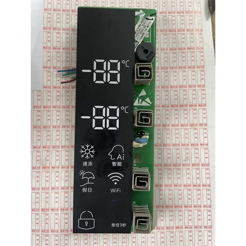 Suitable for Hisense Ronshen Refrigerator BCD-635WKS2HPMA Display Board Button Board Control Board 1880281