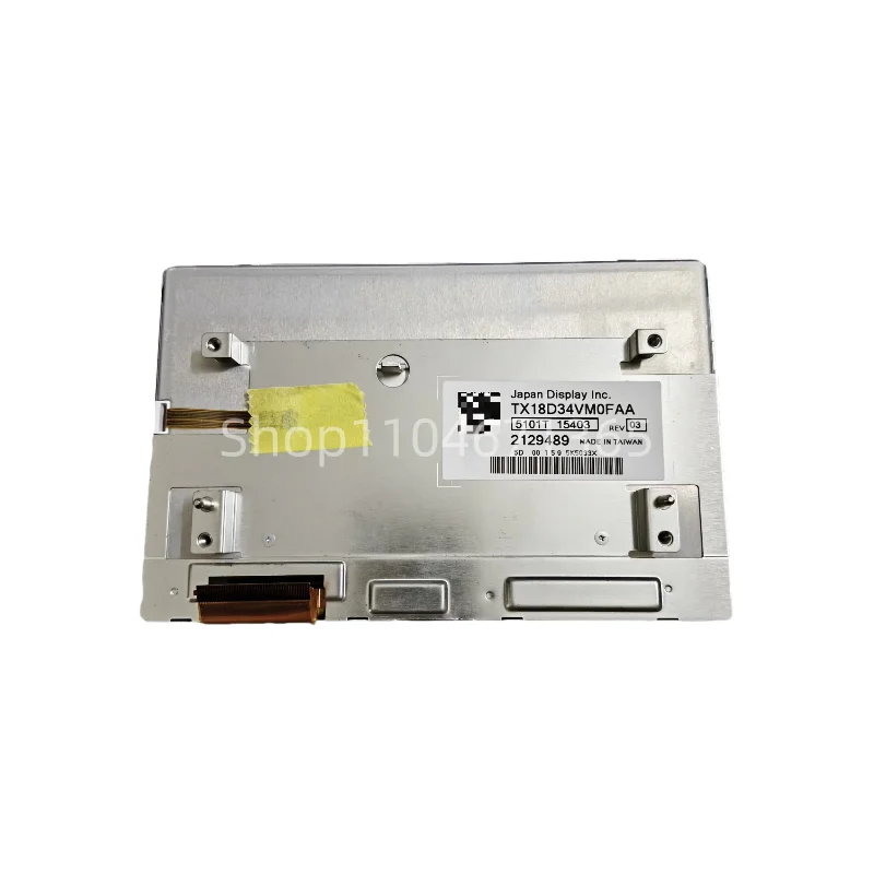 

TX18D34VM0FAA 7-дюймовый ЖК-экран для Mercedes A212 E Class 14-16 лет автомобильные DVD GPS-навигационные модули