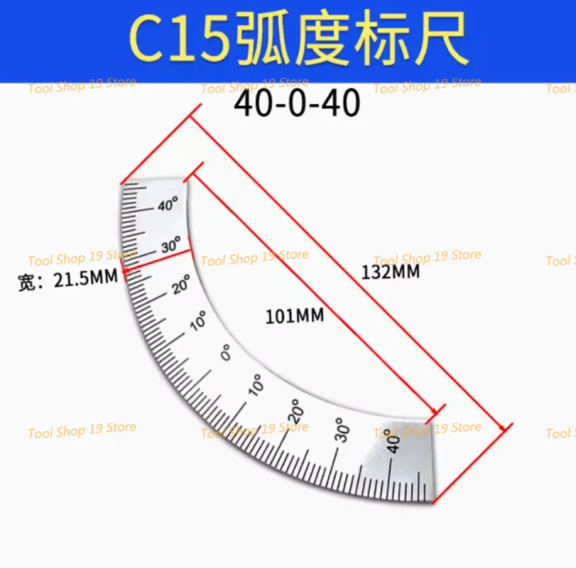 Turret Milling Machine Scale Ruler Arc Angle C15 Aluminum Ruler