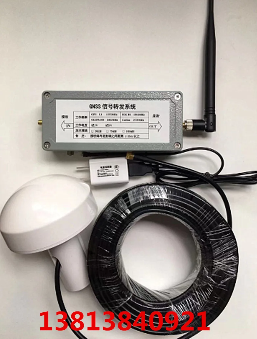 

GNSS Signal Forwarding: Beidou, GPS Navigation and Positioning, Indoor Signal Coverage Test System, Signal Enhancement Forwardin