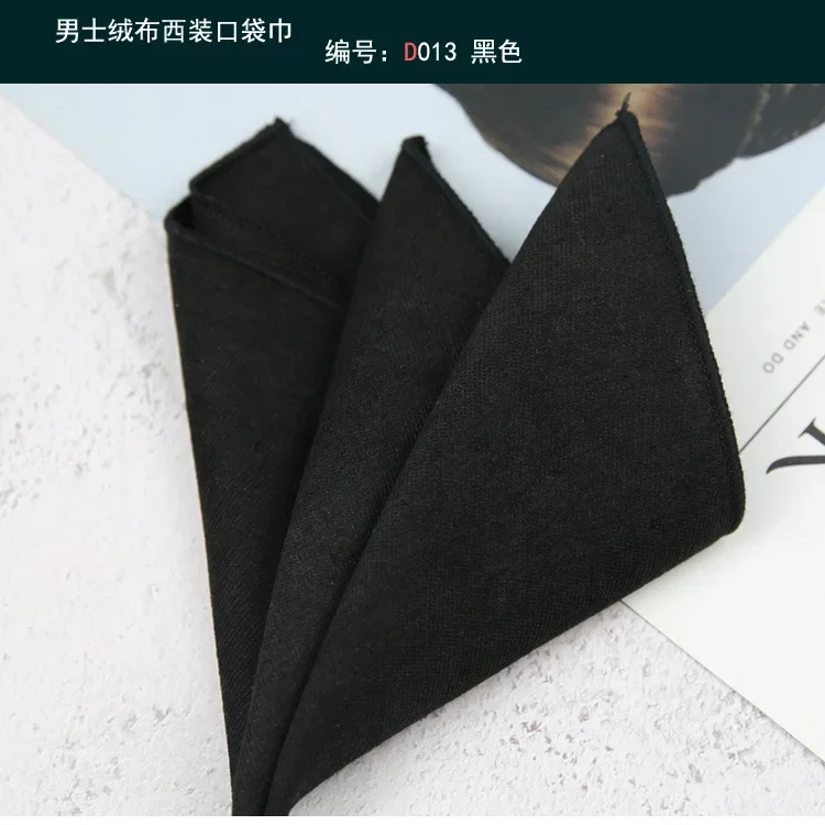 24cm Men's Business Pocket Square Solid Color Handkerchief Leisure Colorful Chest Scarf Casual Party Tuxedo Accessories