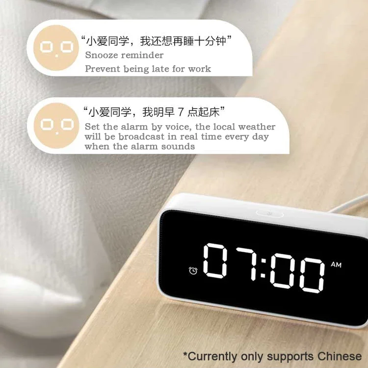 Xiaomi Xiaoai Smart Alarm Clock AI Voice Broadcast Clock ABS Desktop Clock Automatic Time Calibration Smart XiaoMi Home App