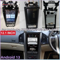 8 Core Multimedia Android 13 For Mahindra XUV500 W6 W8 2011~2017 Car Radio GPS Navigation Stereo Video Stereo Receiver Head Unit