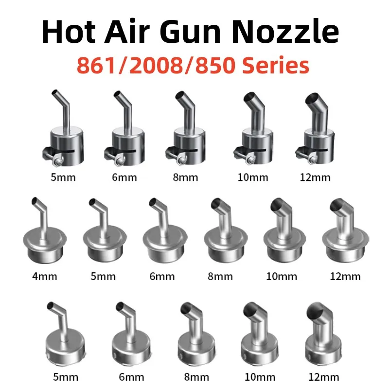 861/850/2008 Series Hot Air Gun Nozzle For Quick Sugon 4mm/5mm/6mm/8mm/10mm/12mm Bent Heat Gun Air Nozzle Kit Rework Accessories