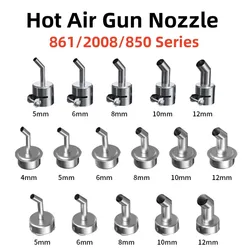 861/850/2008 Series Hot Air Gun Nozzle For Quick Sugon 4mm/5mm/6mm/8mm/10mm/12mm Bent Heat Gun Air Nozzle Kit Rework Accessories