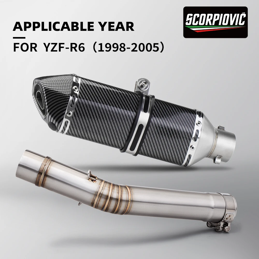 

Труба среднего звена для R6 YZF-R6 R6, надеваемая выхлопная система мотоцикла, модифицированный глушитель 51 мм с dbkiller 1998-2005 гг.