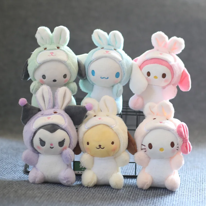 헬로키티 플러시 인형 키체인 장난감 쿠로미 백팩 펜던트 키체인 인형 피규어 소녀 여성용 선물