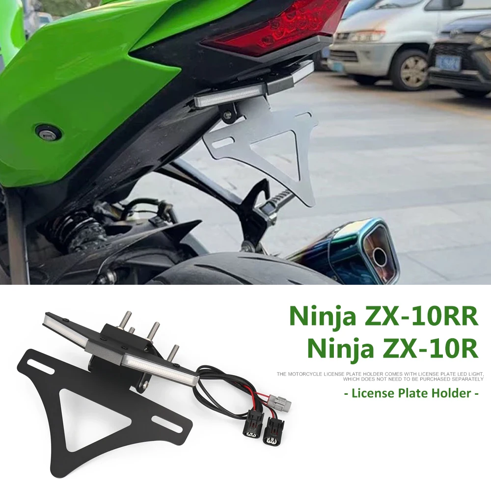 

Adjustable Angle License Number Plate Tail Frame Eliminator Holder License Plate Holder For Kawasaki Ninja ZX-10RR Ninja ZX-10R