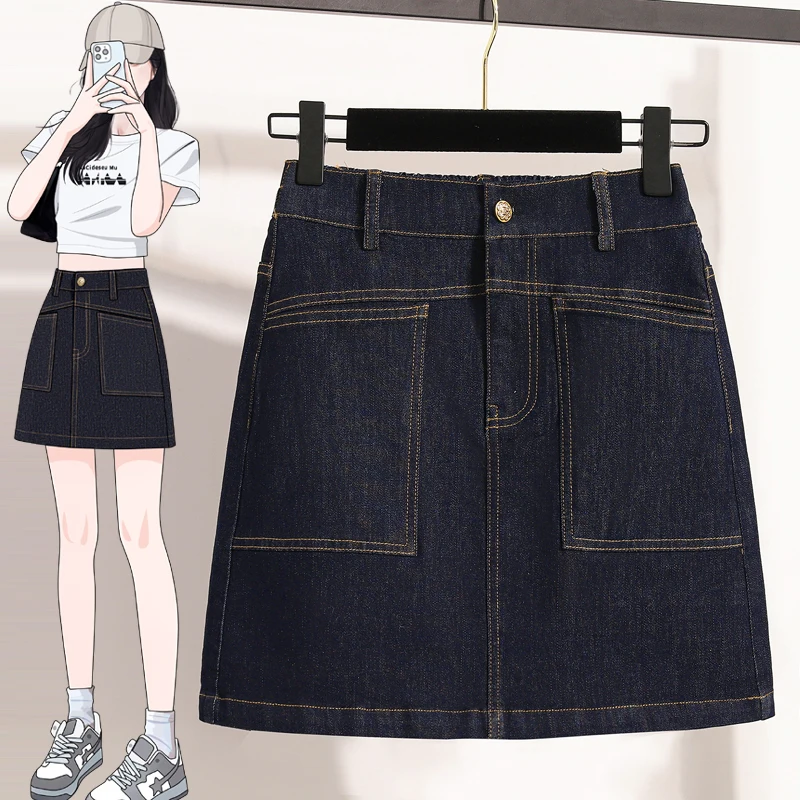 

Весна-Лето 2026: Свободная джинсовая юбка А-силуэта с защитой от просвечивания, в корейском стиле, больших размеров, для повседневной носки и работы