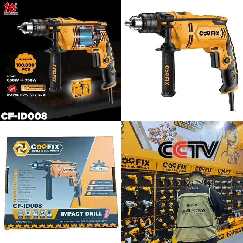 

【CHIMU HOME】 650W 13mm Variable Speed Impact Drill for DIY and Home Improvement