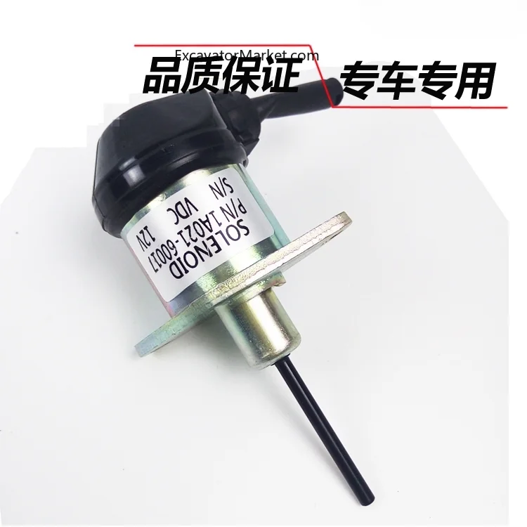 For KUBOTA KOMATSU PC 1C010-60015 flame extinguisher engine flameout solenoid valve flameout switch accessories For excavator