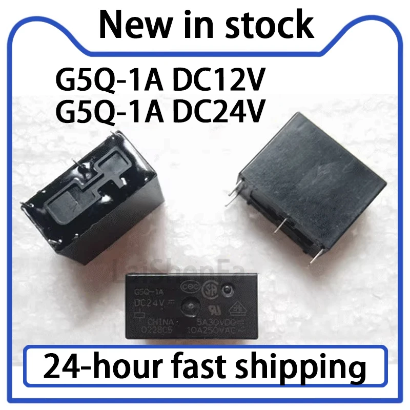 5PCS G5Q-1A DC12V/G5Q-1A DC24V Relay 4-pin Stock