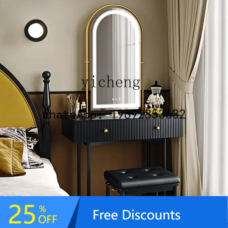 master bedroom dresser large mirror black retro makeup table full-length mirror integrated advanced sense