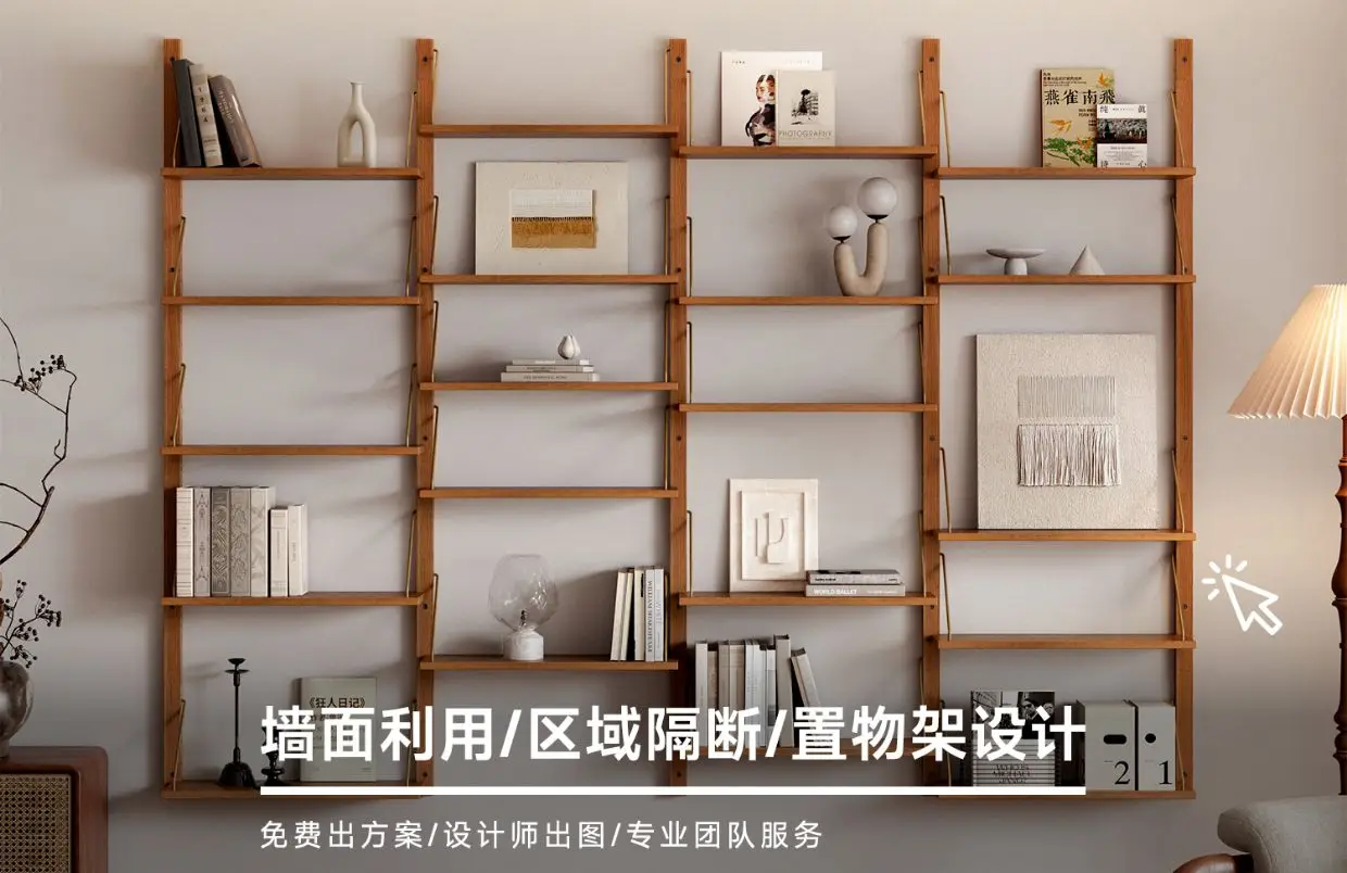 Entry entrance hole board hanging board antique wall storage shelf living room creative decoration modeling wall