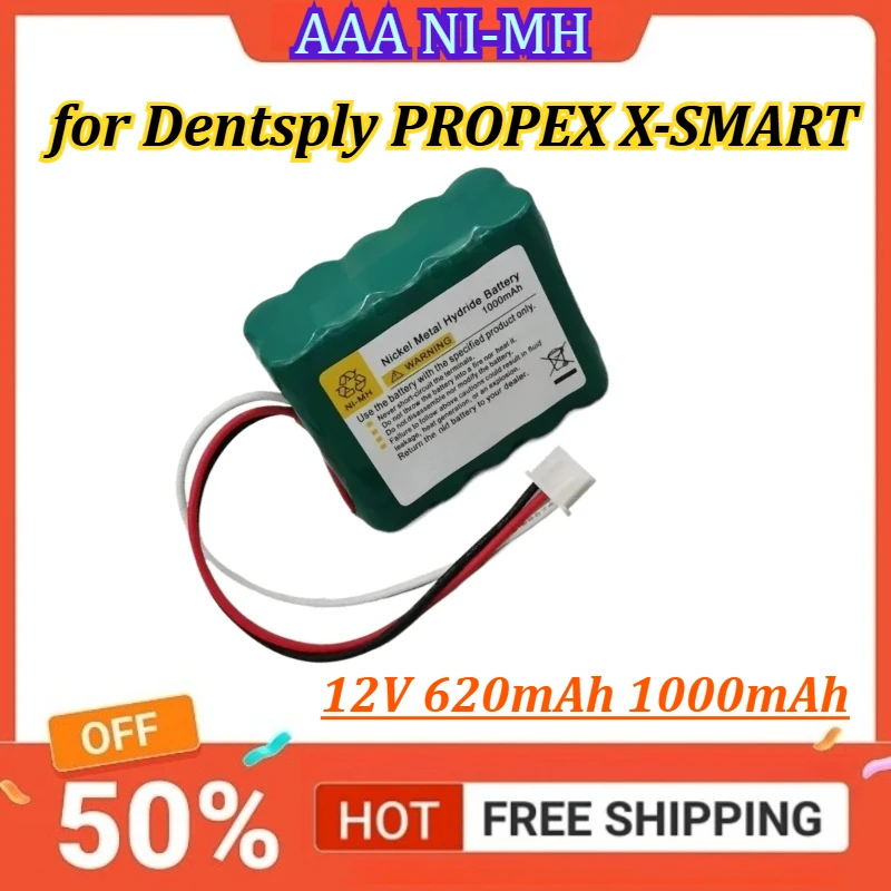 

AAA NI-MH 12V 620mAh 1000mAh for Dentsply PROPEX X-SMART Battery Root Canal Instrument Motor Medical Equipment