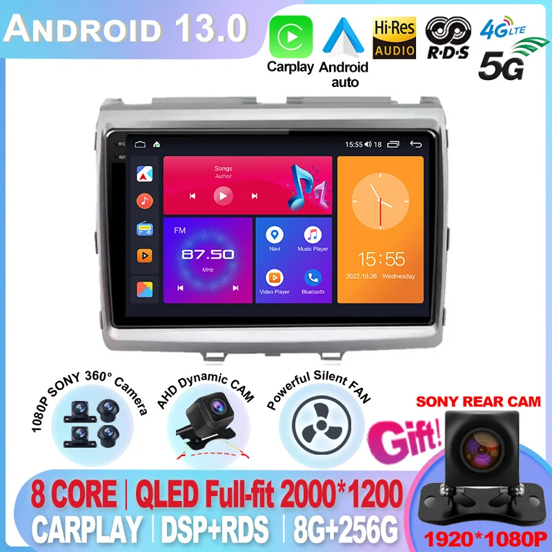 For Mazda 8 MPV 2006 - 2016 Android 13 Auto Car Radio  Carplay Multimedia Video Player GPS Navigation Stereo Bluetooth WIFI 4G