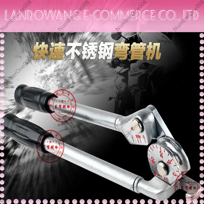 Lever Type Pipe Bender 19MM Manual Tube Bending Tool Portable Conduit Bender Hand Tool