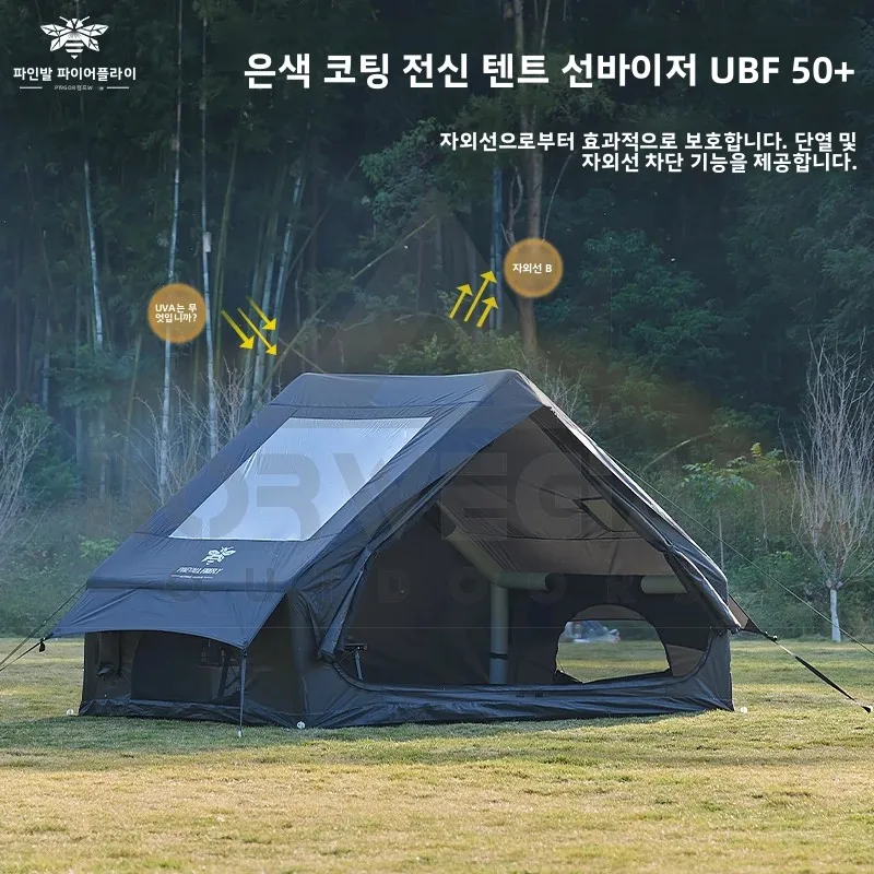 파노라마 스카이라이트가 있는 야외용 에어 캠핑 텐트, 캠핑, 하이킹, 낚시 등 활동에 적합합니다.
