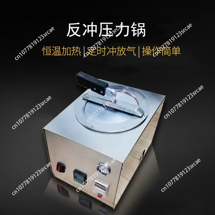Equipment Recoil Pressure Cooker Heating Reverse Pressure Cooker