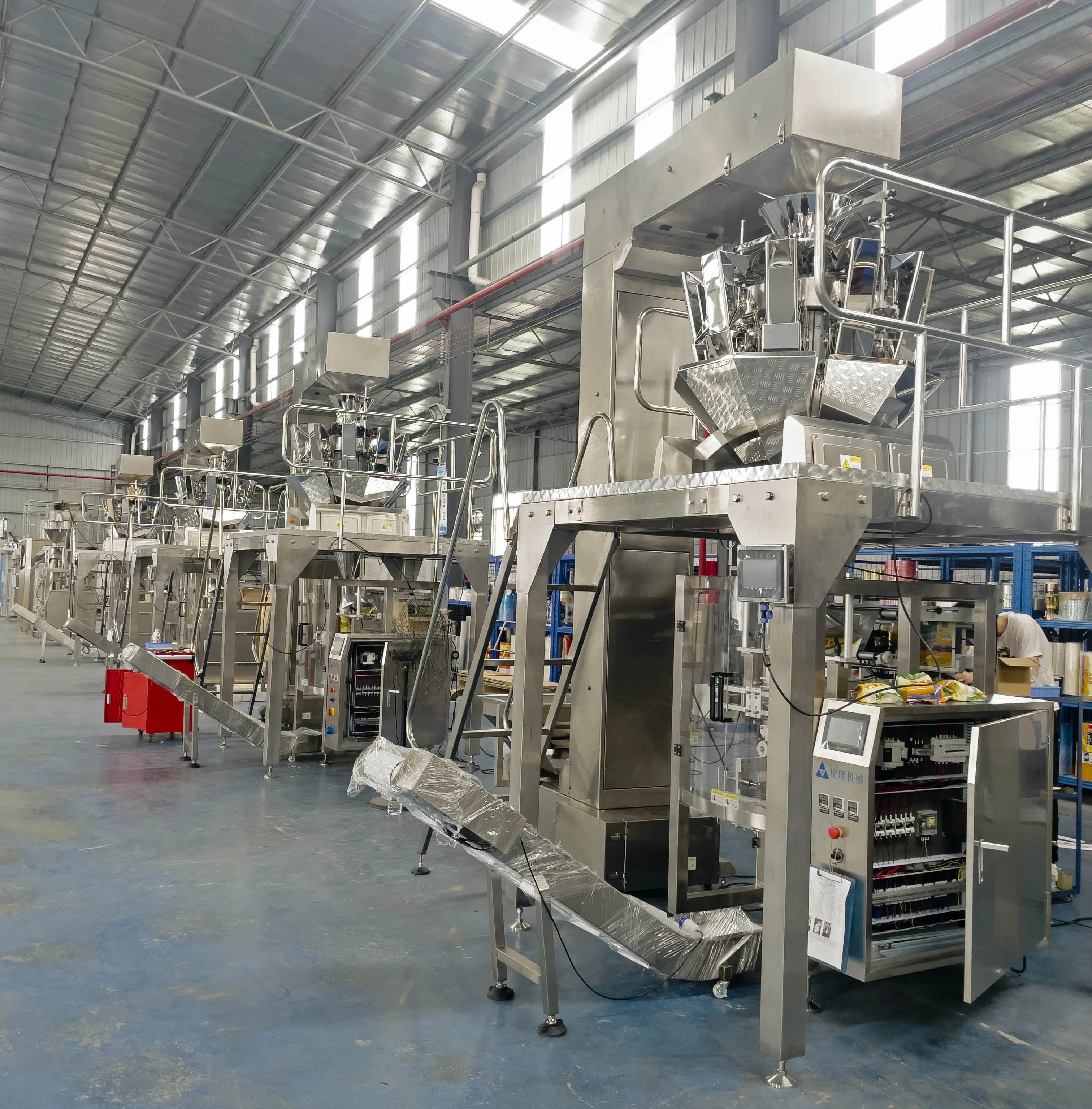 Original Manufacturer Automatic VFFS Multi-head Granule Snacks Chips Nuts Large Format Stainless Steel Labeling Pouches/Bags